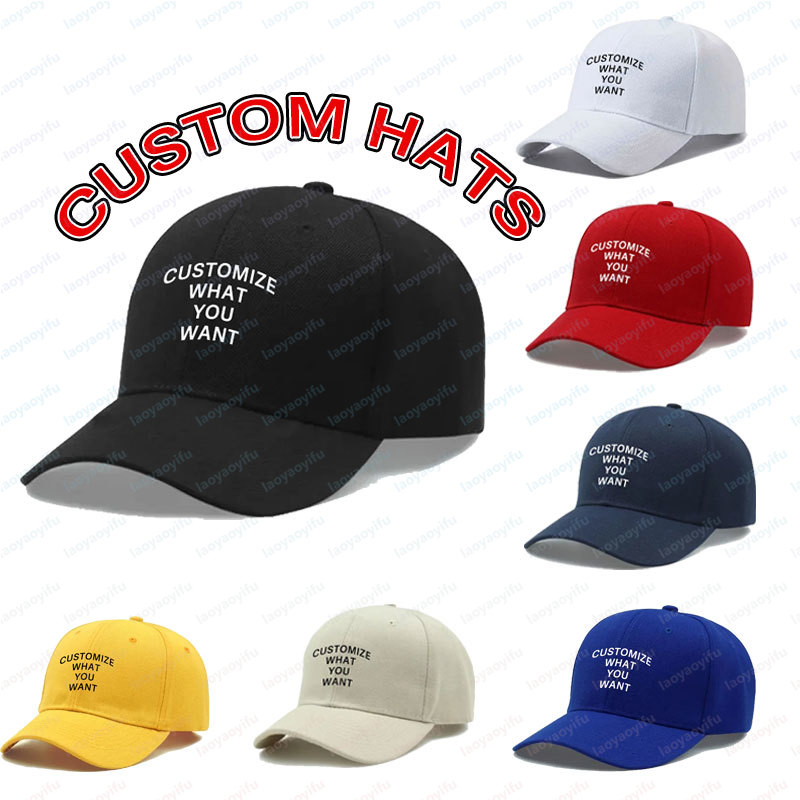 Outdoor Sport Hat - Moda Özelleştirilmiş Baskılı Logo Diy Beyzbol