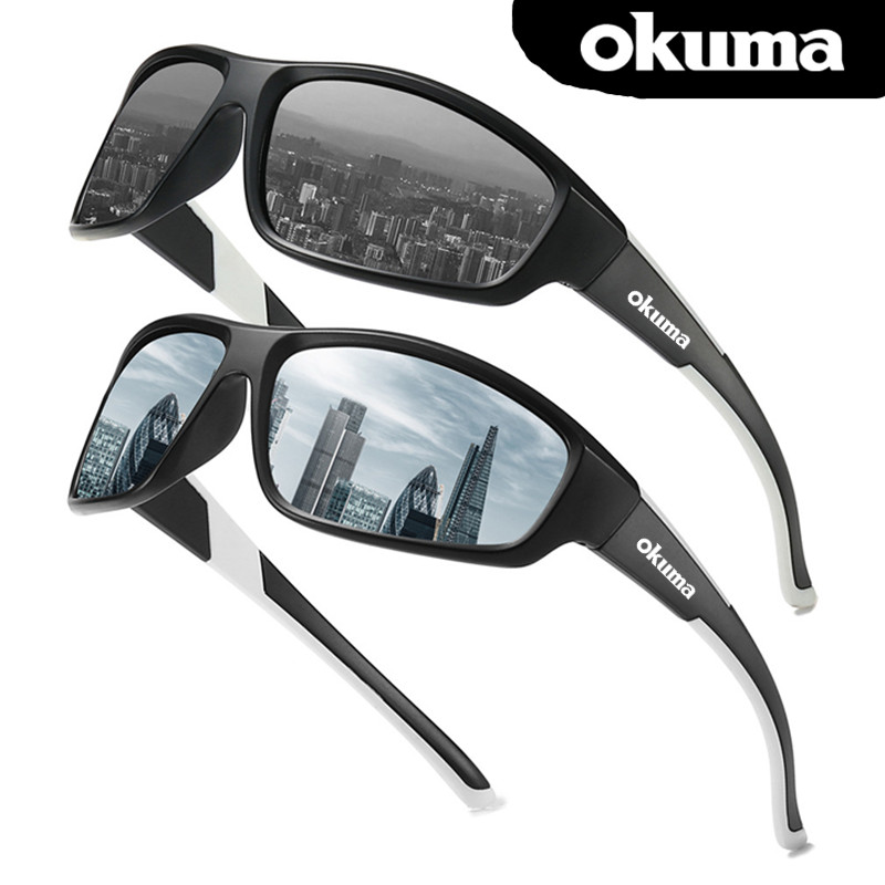 Definition Of Outdoor Sport - Okuma Yüksek Çözünürlüklü Polarize Güneş Gözlüğü