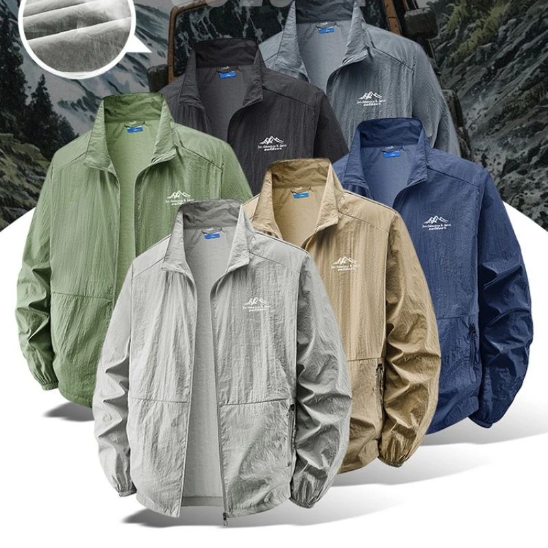Outdoor Sport Jacket Brand - Açık Hava Yürüyüşü Balıkçılık Cilt Dostu