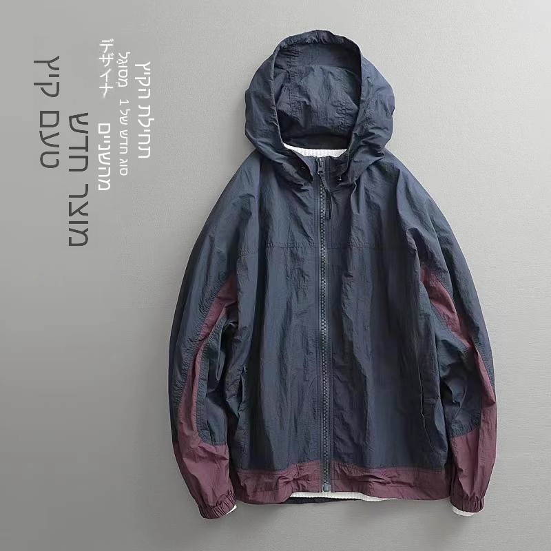 Buz ipek erkek yaz ince spor h - Outdoor Sport Jacket Brand incelemesi ve fiyatı