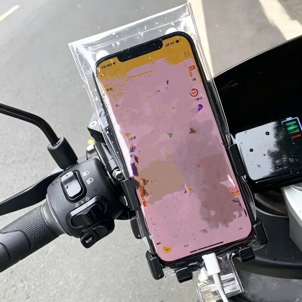 Su Geçirmez Telefon Çantası, Ş - Outdoor Sport Gear incelemesi ve fiyatı